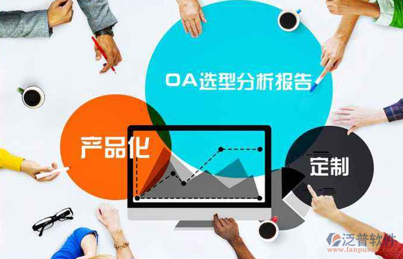 菏泽软件开发：解锁数字时代的新密码