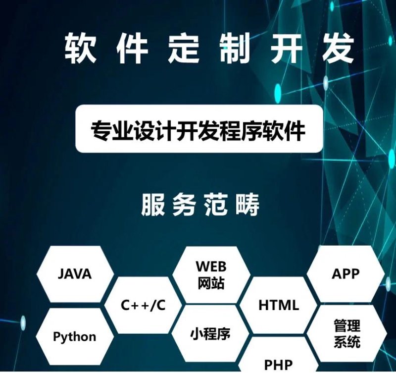 现代企业信息化建设：系统集成不可或缺的伙伴